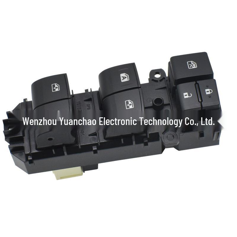 Переключатель стеклоподъемника Toyota Hilux 2015-2019 - 84820-0K270