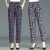 WTEMPO Большой размер, свободные повседневные брюки с высокой эластичной резинкой на талии и карманами, женские тонкие широкие брюки из ледяного шелка с принтом