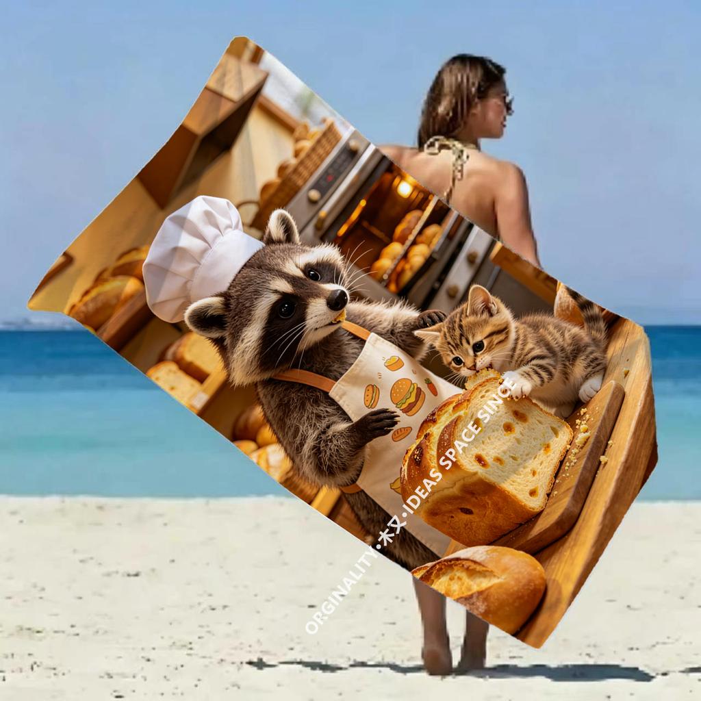Cute Raccoon Bakery Beach Towel Patterned Sunscreen And Windproof Suitable For Swimming Pool Camping Travel