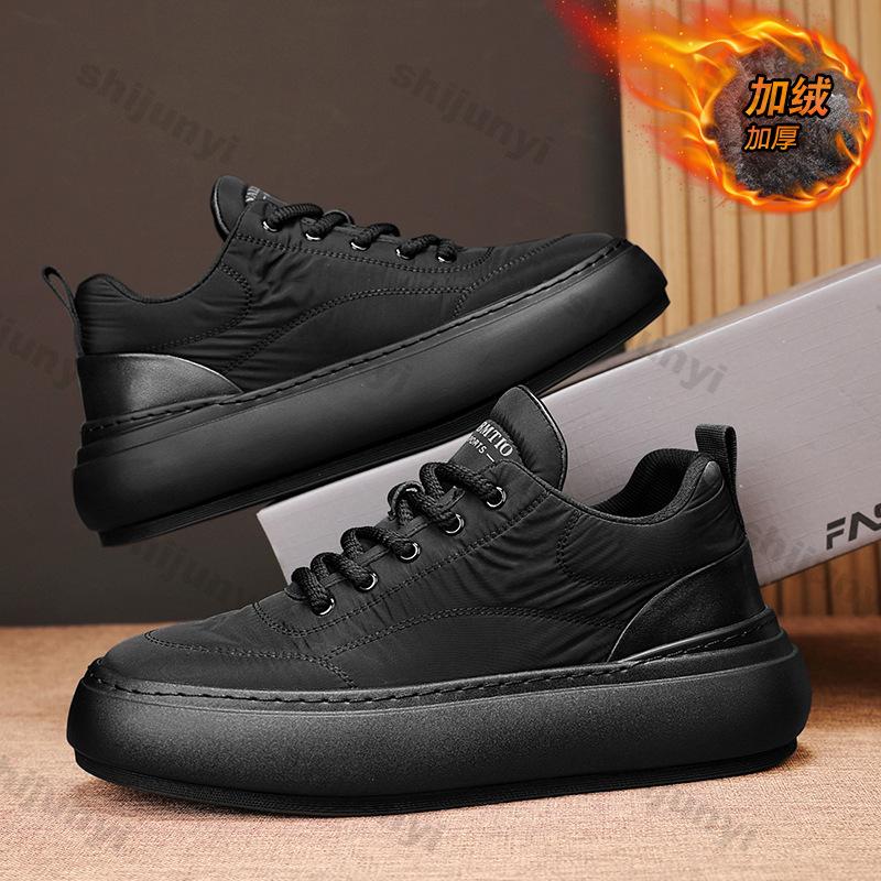 Мужские повседневные кроссовки, зимние новые модные мужские повседневные водонепроницаемые туфли для активного отдыха, мужские удобные нескользящие кроссовки с толстой подошвой