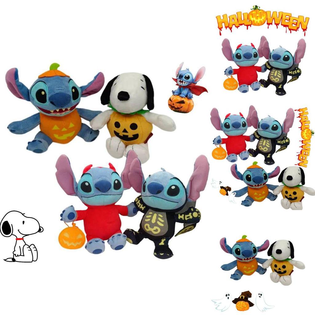 Soft Short Plush Snoopy Halloween Pumpkin Doll With Skull And Stitch Design