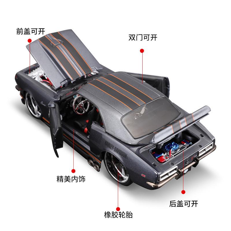 Майсто 1:24 Chevrolet Camaro Z28 1968 Литой Автомобиль Diecasts & Игрушечные Транспортные Средства Модель Автомобиля Миниатюрная Масштабная Модель Автомобиля Игрушка Для Детей