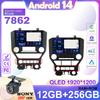 Android 14 Carplay Car Radio для Ford Mustang S550 2014 2015 – 2021 Навигация GPS Мультимедийный проигрыватель стерео WiF+4G 360 Камера BT