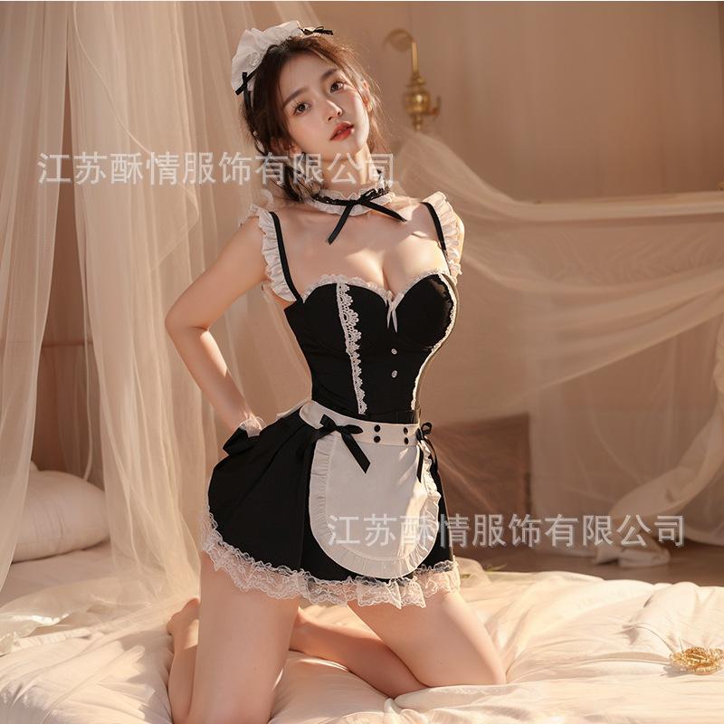 No Uniform Passion Nap Sex Lingerie Large Size Sexy Lingerie Maid Small Breasts Sex Uniform