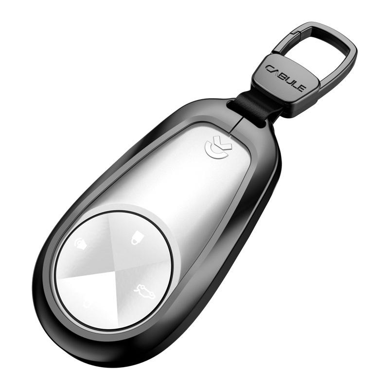 NIO ES8/ES6 Key Fob Aluminum Alloy Protective Shell