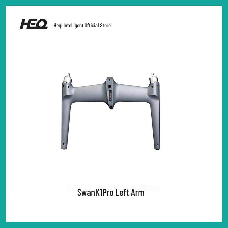 HEQUAV Swan K1 Series Drone Left Arm (CN version)