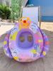 Children's Steering Wheel & Cartoon Seat Ring: Mermaid & Dinosaur Inflatable Swim Toys
