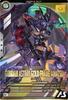 Arsenal Base Gundam Astray Gold Frame Ten U UT03-030