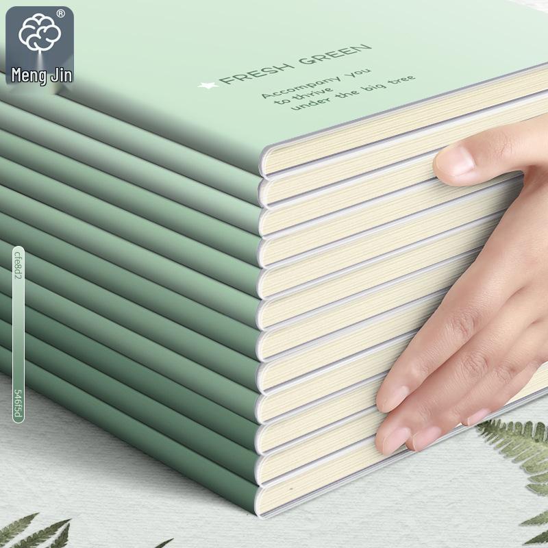 Mengjin B5 Thickened A5 Notebook - High-Value, Simple Skin-Feel Cover for Students and Office Note-Taking