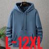 Large Size Men's Hoodie Jacket Hooded Long Sleeve Thick Warm Fleece Lined Sweatshirt Male Casual Winter 10XL Extra Big Plus