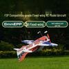 Трехмерный радиоуправляемый самолет с фиксированным крылом Jiuqianfeng для начинающих