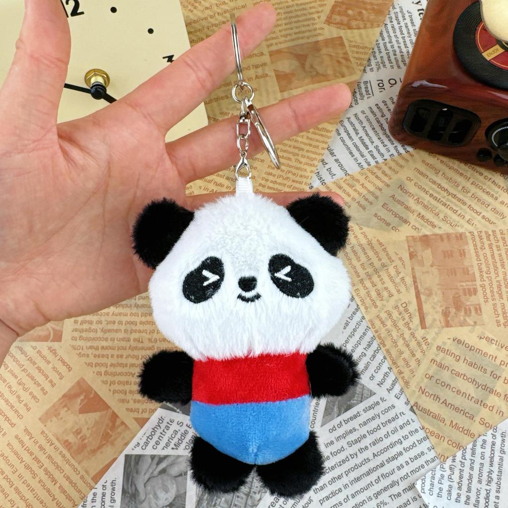 Mini Panda Plush Keychain Doll