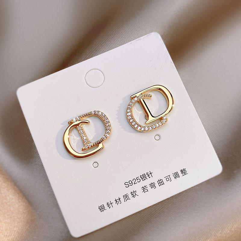 2022 Trendy CD Stud Earrings: Korean Style, Versatile Silver Needle, Niche Design for Women