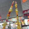 SMVP Очень длинные толстые бамбуковые шпажки