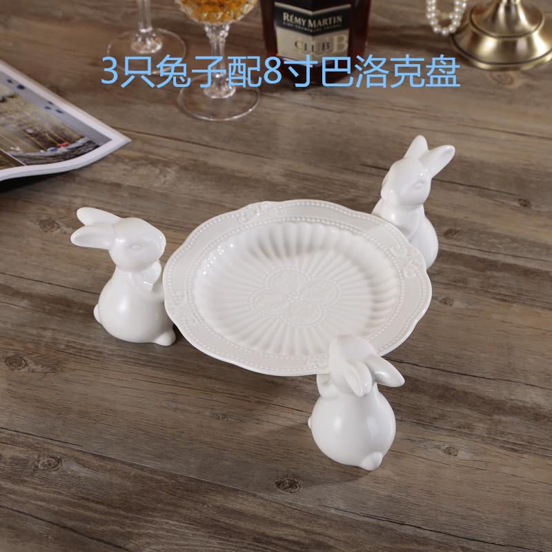 Керамическая тарелка для фруктов в европейском стиле с белым кроликом, свадебный стенд для десертов, инструмент для украшения столовых приборов в ресторане