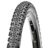 Maxxis Ravager Silkshield TR 60 TPI Tubeless 700C x 45 гравийная шина