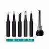 6PCS Soldering Iron Tip 900M-T Free For 936 937 938 Soldering Station