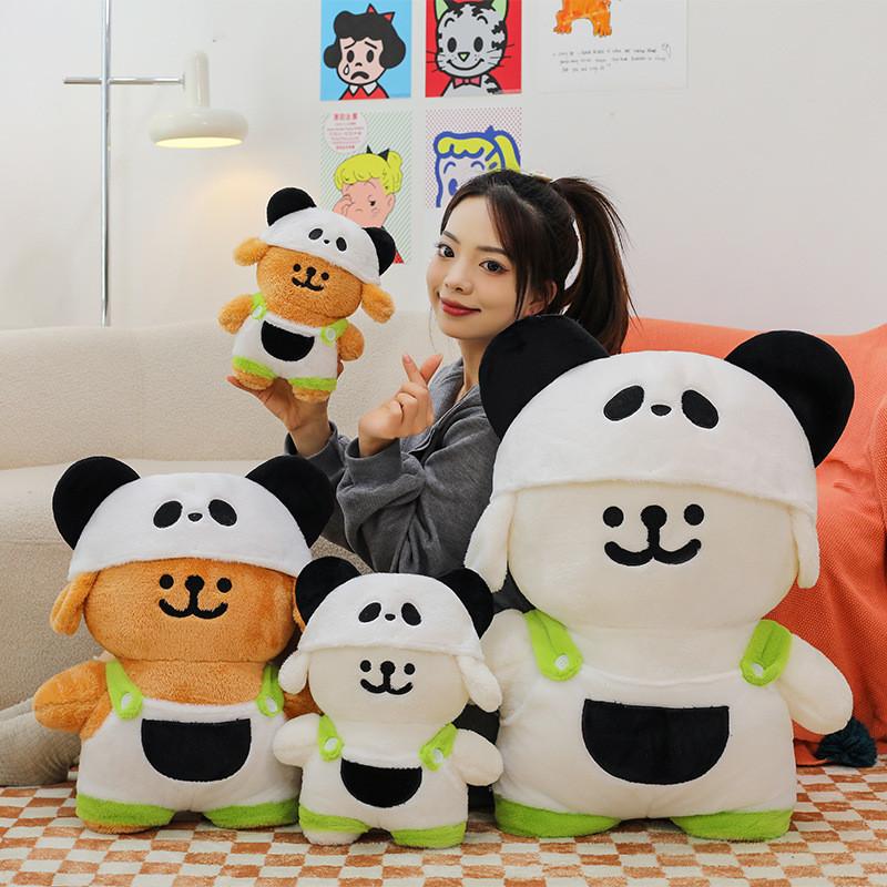 Плюшевый брелок для ключей в виде собаки из серии Panda Line с набивкой из PP хлопка для детского подарка, включая специальных персонажей