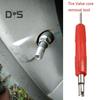 DYS Auto Double Head Car Truck Tire Valve Stem Remover Puller Installer Repairing Tool
