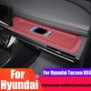 Силиконовая защитная накладка на панель переднего пассажира для Hyundai Tucson NX4 2024 2025 Автомобильные аксессуары для отделки салона