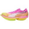 PUMA Fast-R Nitro Elite 3 'Showtime Pack' Men's 313615-01