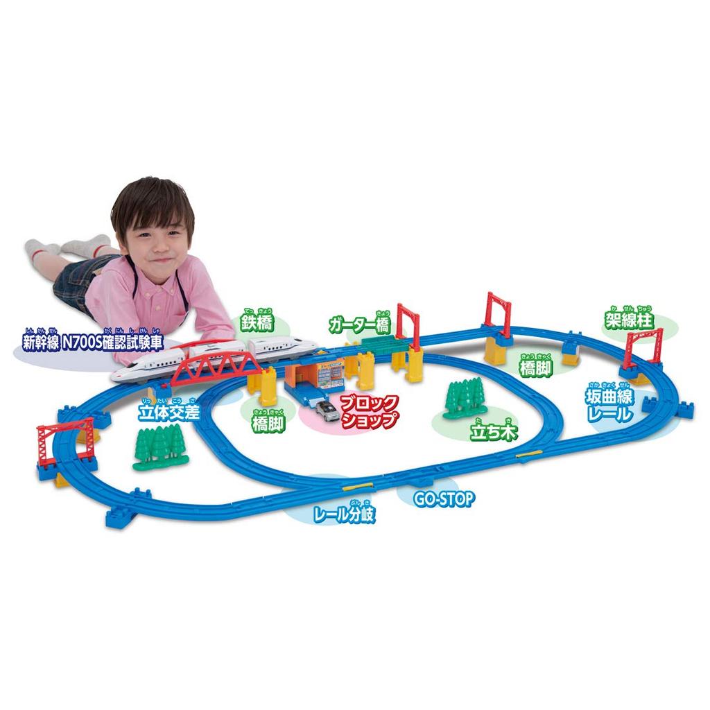Plarail Крутой и Синкансэн N700S Тестовый Поезд 3D Набор Трассы Веселье!