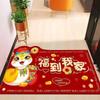 Chinese Year Floor Mat Carpet Kitchen Funny Home Welcome Door Area Rug for Bedroom Festival