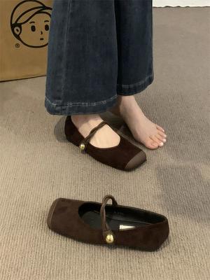 Туфли – Мэри Джейн