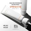 Sulwhasoo [Common] Sangbaek Tone-Up Sun Cream 50ml SPF50+