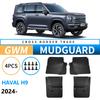 Подходит для Great Wall Haval H9 2024 Fender Car Soft Rubber Fender Modification