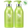 TS Premium Conditioner 500ml X 2