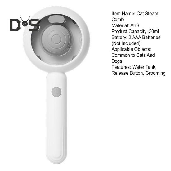 Паровая щетка для кошек, спрей для ухода за домашними животными, щетка с кнопкой спуска, паровая расческа для удаления шерсти домашних животных для длинных и короткошерстных кошек и собак
