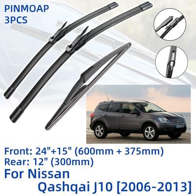 3 шт. для Nissan Qashqai J10 2006-2013 24 "+ 15" + 12" передние и задние щетки стеклоочистителя, лобовое стекло, резак для окон, аксессуары 2009 2010 2011 2012 2013