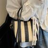 Универсальная премиальная текстурированная сумка-ведро для поездок на работу, женская, лето 2025, новая мода, отпуск, соломенная сумка через плечо