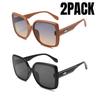 2 ШТ. Солнцезащитные очки с большой квадратной оправой. Модный тренд Европы и США. Индивидуальность. Популярная в сети леди. Дорожные солнцезащитные очки.