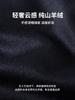 100% Cashmere Goose Down Inner Lining Jacket