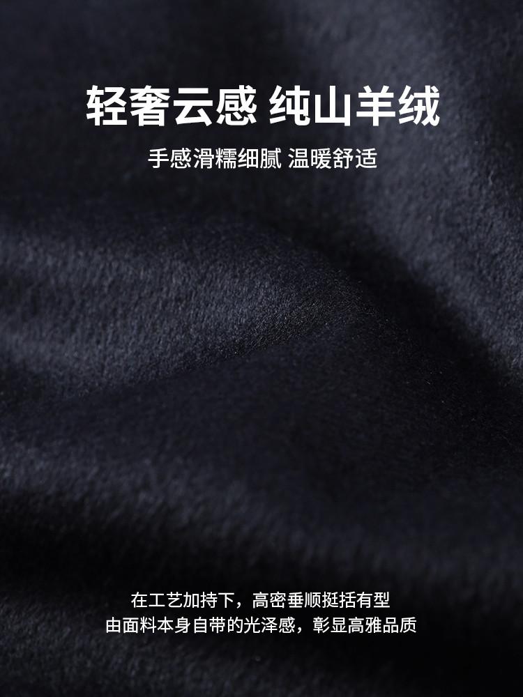 100% Cashmere Goose Down Inner Lining Jacket