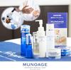MUNOAGE Лечебный отбеливающий лосьон Витамин Эффективный против темной чувствительной кожи Высокоувлажняющий Официальный лимитированный подарочный набор [Квази-лекарственное средство] 150 мл,
