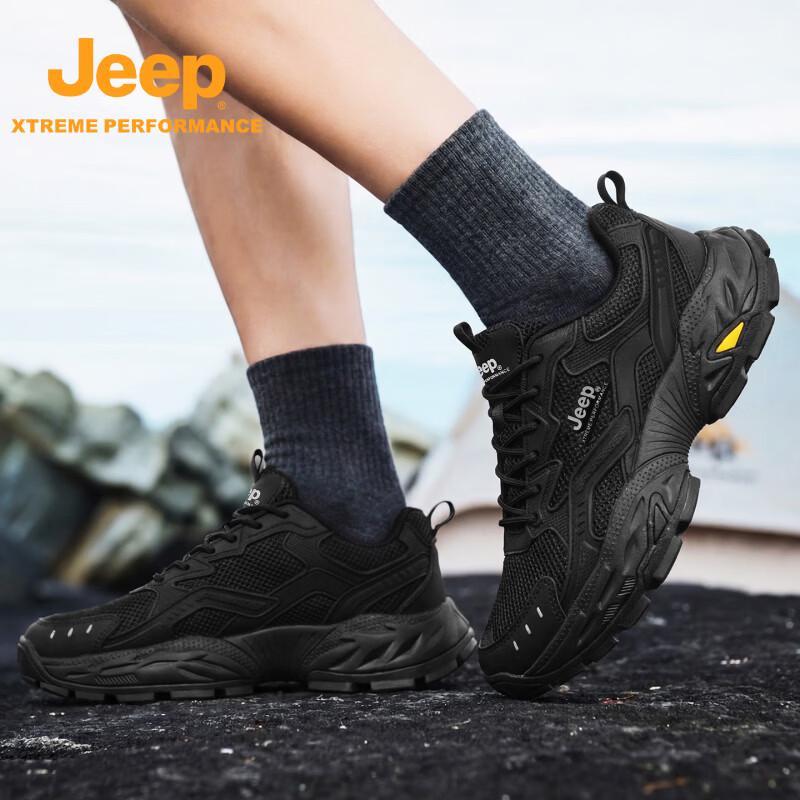 Jeep Мужские дышащие легкие походные ботинки