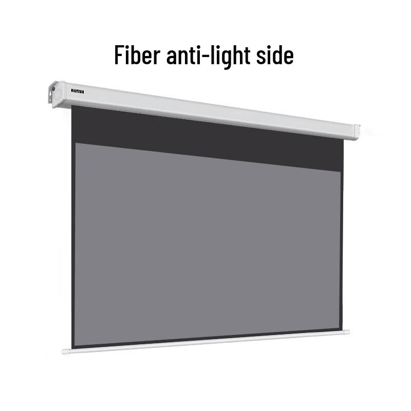 IN&VI 92-inch 16:9 Electric Anti-Light Projector Screen