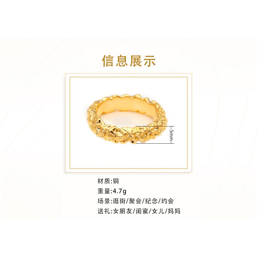 Лавовое кольцо, сложенное из высококачественных материалов, в нишевом дизайне, модное, персонализированное, преувеличенное, европейские и американские украшения