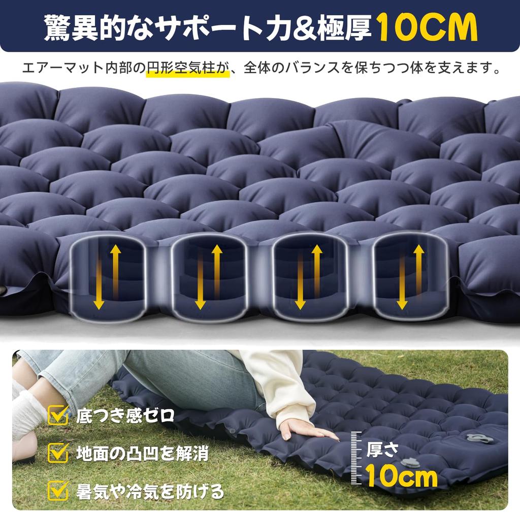 Недавно разработанный надувается в 30 Air Camping 10CM Foot Infinity Включает сон в R Value Disaster Sleeping Удобный для легкого сна в случае катастрофы