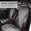 AAAAS1 For Skoda Car Seat Cover Leather Breathable Non-slip Seat Cushion Kamiq Karoq Octavia 2 3 Rapid Scala Kami Fabia VII VRS