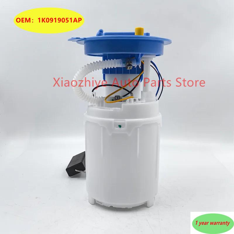 1pc New 1K0919051AP Fuel pump assembly 1K0919051AE 1k0919051BR sp5021m A2C53093480 1K0919051AQ E8833M For Volkswagen Golf 2.0 L