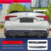 2022 Integra Накладка на порог и Защищающая от царапин передняя/задняя губа Комплект внешнего тюнинга