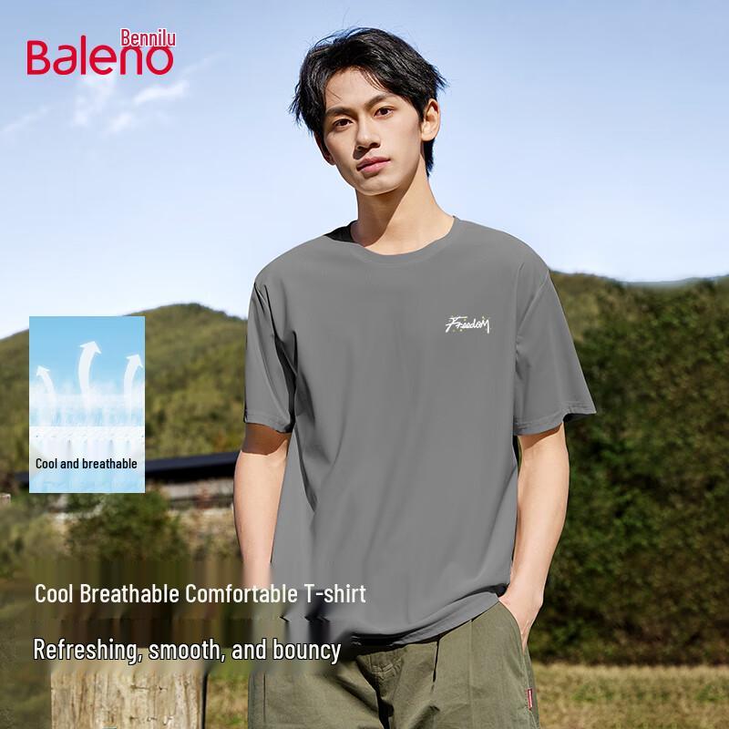 Baleno Men's Ice-Cool Loose Fit Short Sleeve T-Shirt