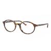 Очки Ray Ban Rx5429 German 8536 Унисекс