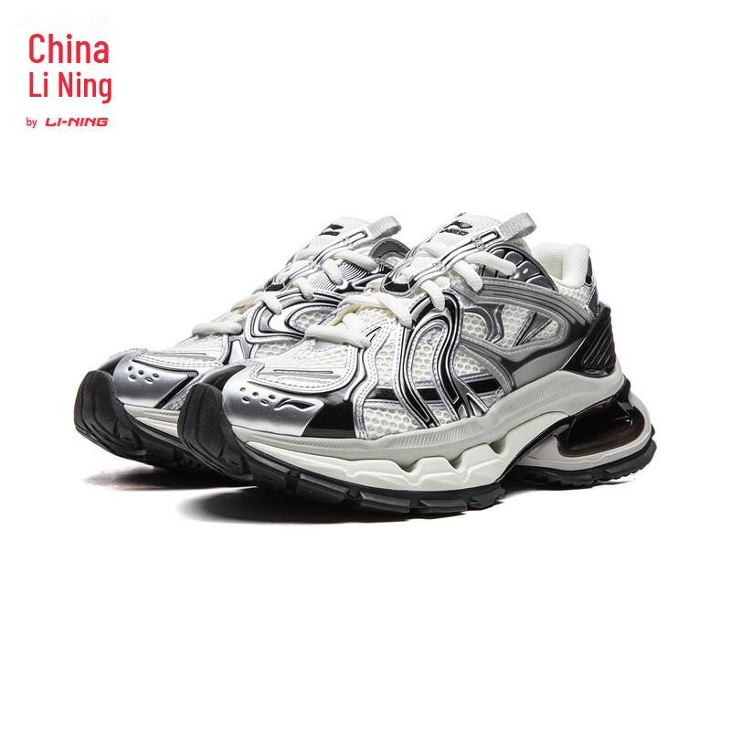 Li-Ning Yijun Trendy Women's Platform Casual Sneakers