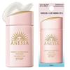 Anessa Perfect UV Mild Milk NA 60 мл SPF50+ PA++++