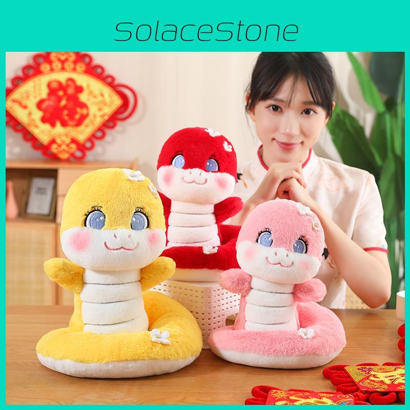 Плюшевая игрушка-талисман Года Змеи, мультяшная мягкая кукла, подарок для комнаты, украшение